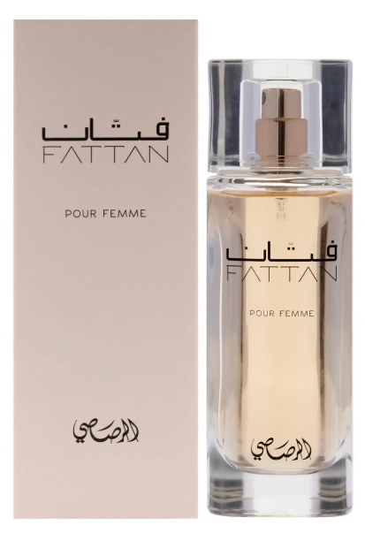 perfumes árabes femininos mais elogiados de 2026