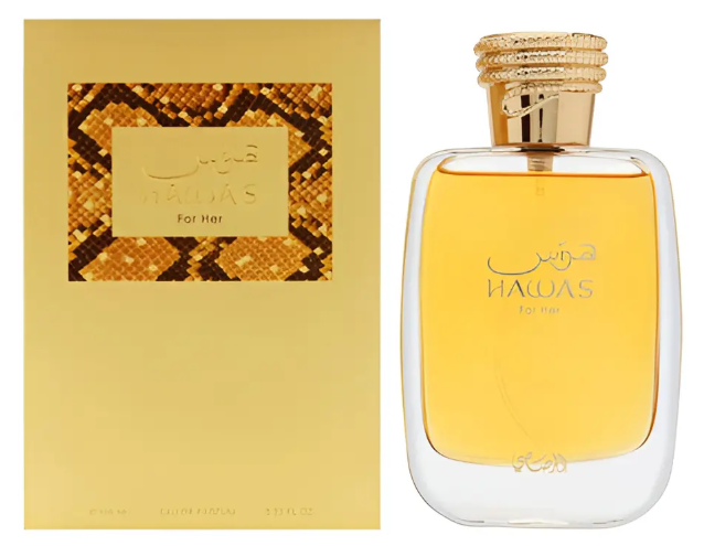 perfumes árabes femininos mais elogiados de 2026