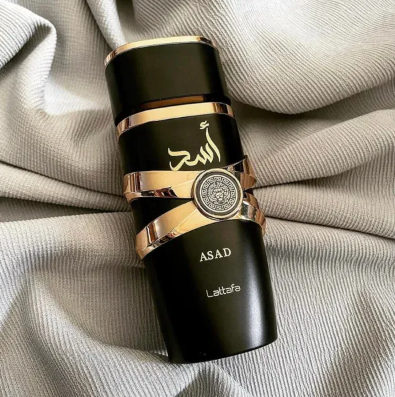 perfumes árabes masculinos para a Copa do Mundo 2026