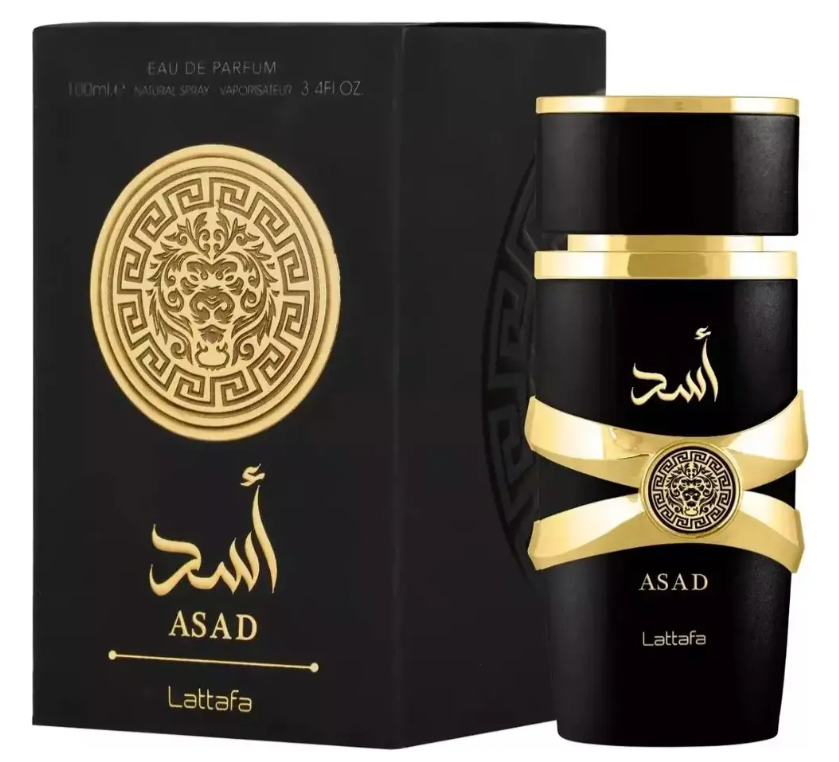 melhores perfumes árabes de 2026