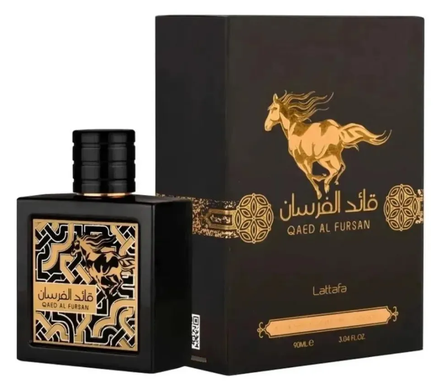 melhores perfumes árabes de 2026