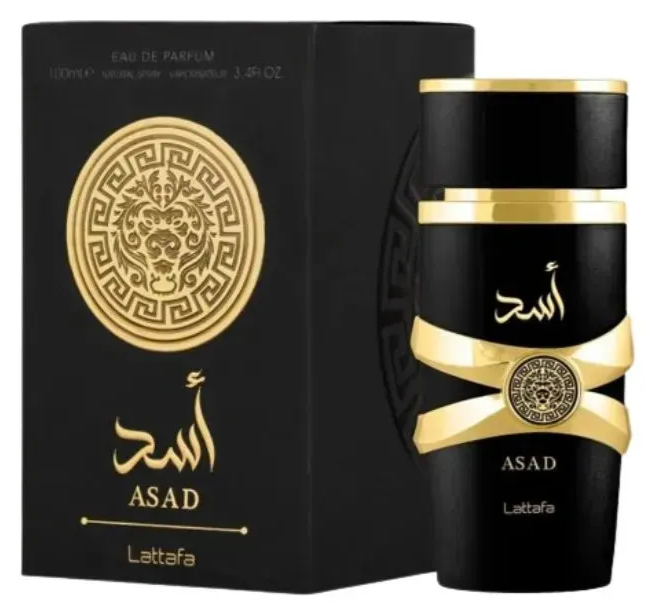 qual perfume árabe dura mais