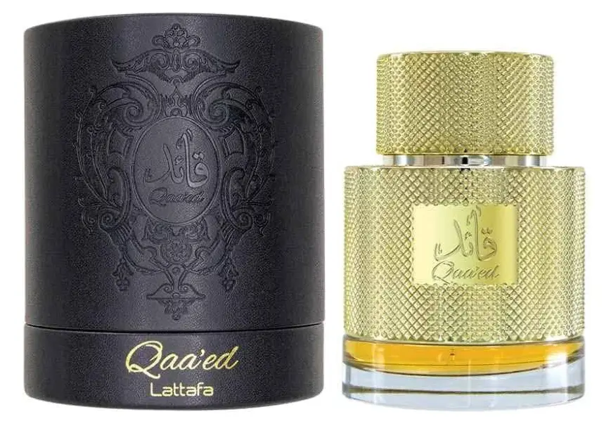 Os Melhores Perfumes Árabes com Nota de Café