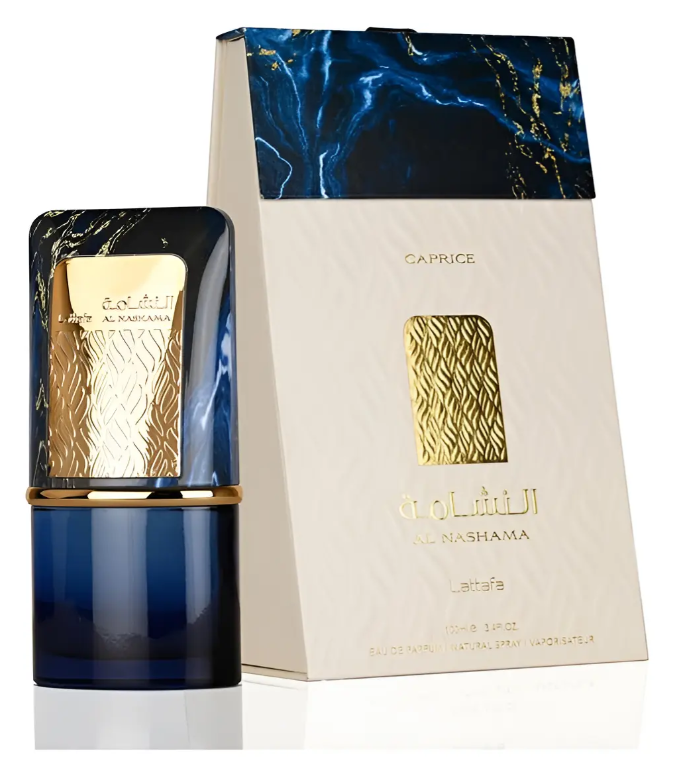 Perfumes árabes que quase ninguém conhece
