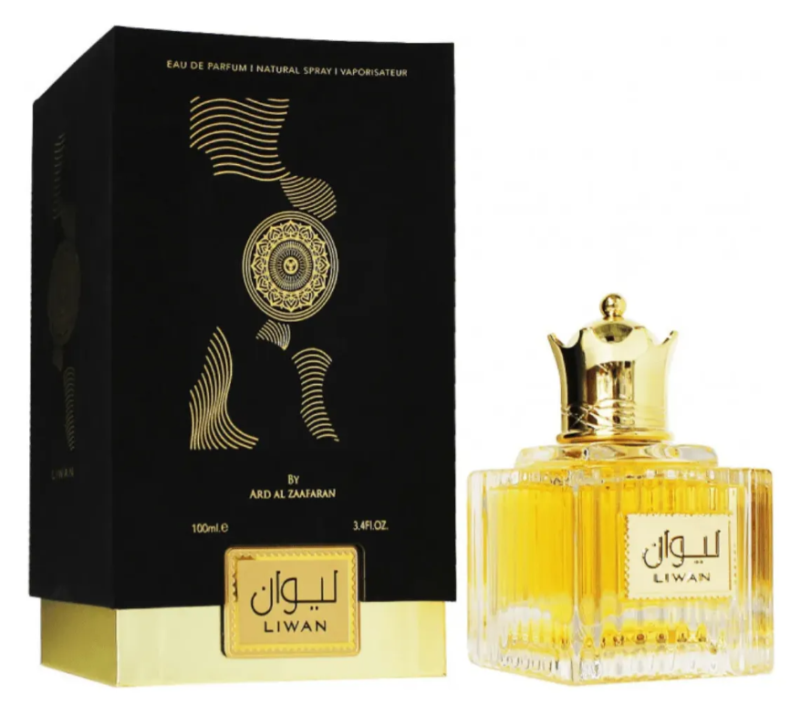Perfumes árabes que quase ninguém conhece