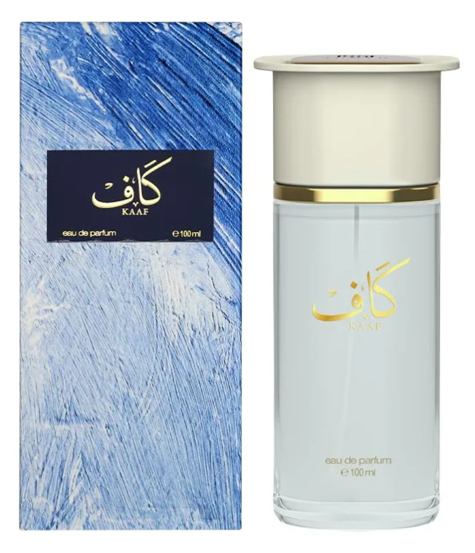 Perfumes árabes que quase ninguém conhece