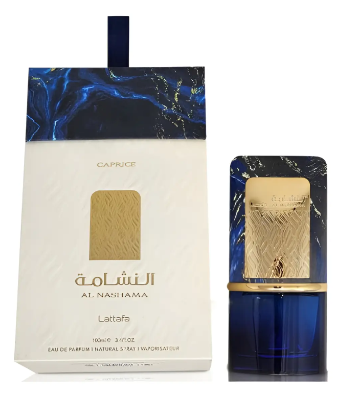 Perfumes árabes mais subestimados de 2026