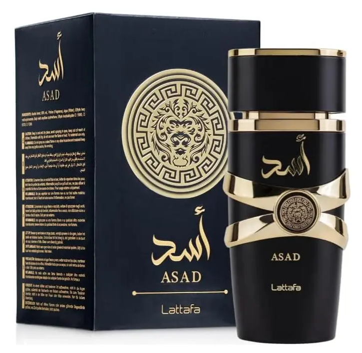 Como escolher seu primeiro perfume árabe