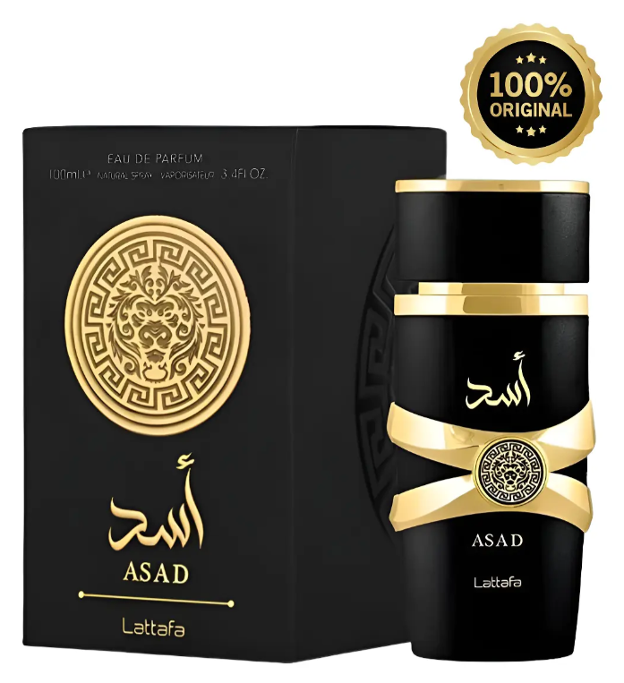 Perfumes árabes para quem ama receber elogios