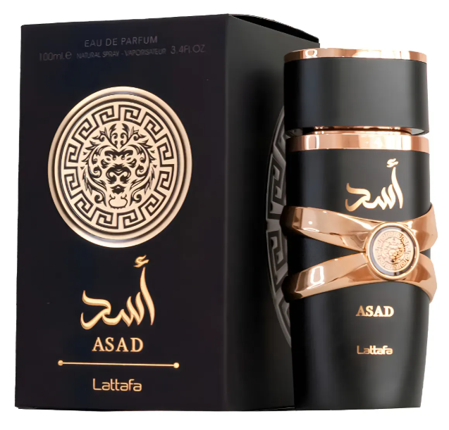 perfumes Lattafa que mais recebem elogios