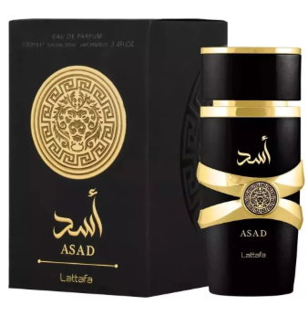 Perfumes árabes que chamam atenção